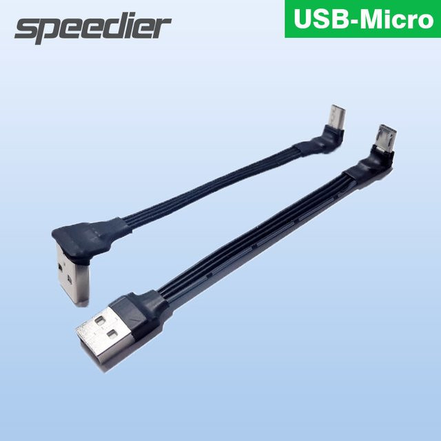 SPEEDIER Micro-USB Datenkabel Silikon, 90 Grad abgewinkelt, Schwarz, USB 2.0 zu Micro-USB zum Laden und Datenübertragung - Bild 1
