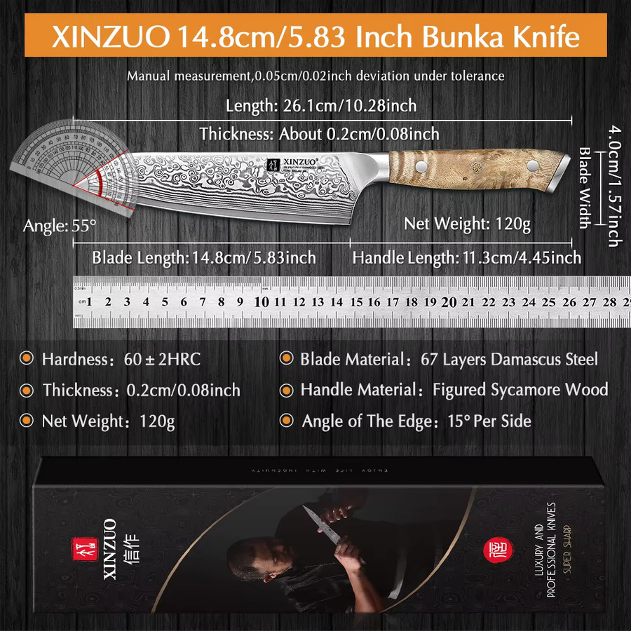 XINZUO Bunka Messer aus Damaststahl mit 10Cr15CoMov Kern für Gemüse und Obst - Bild 2