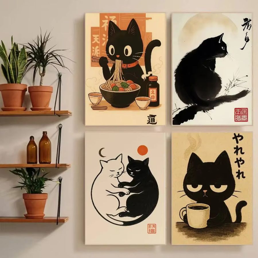 Retro Wandkunst Poster mit schwarzer Katze, Sushi und Espresso in Multicolor, rechteckig und ohne Rahmen - Bild 4