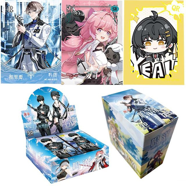 Bandai Wuthering Waves SR-Karten, Sammelkarten - Bild 1
