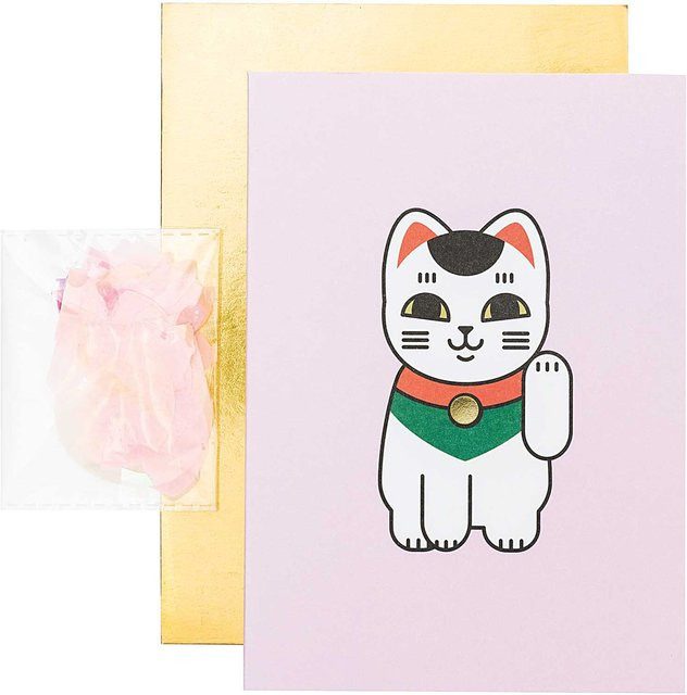 Rico Design Paper Poetry Grußkartenset Jardin Japonais Winkekatze, Mehrfarbig - Bild 1