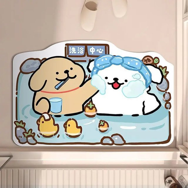 VIKAMA Kawaii Hundebadematte, rutschfester und schnell trocknender Teppich in Multicolour, B/T: 60 x 40 cm - Bild 1