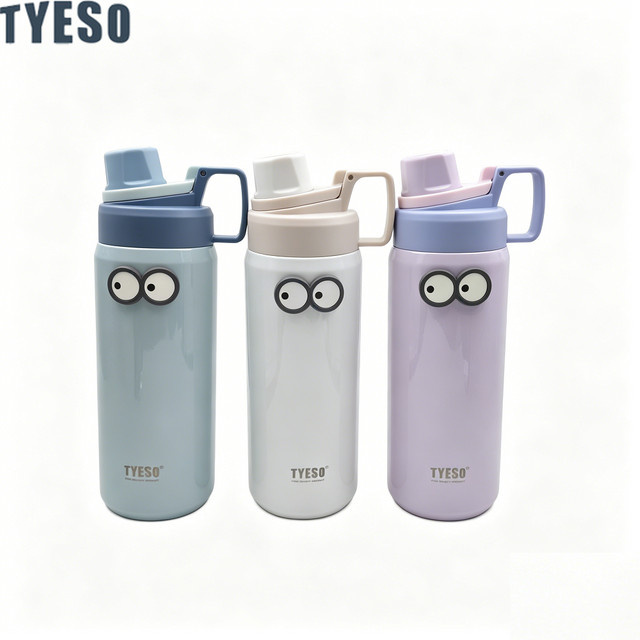 Tyeso Sport-Vakuum-Trinkflasche mit Flip-Verschluss, isoliert und auslaufsicher, Grau, 750 ml - Bild 1