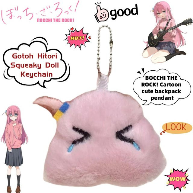 Bandai BOCCHI THE ROCK! Gotoh Hitori, Quietschender Puppen-Schlüsselanhänger, Rosa / Pink - Bild 1