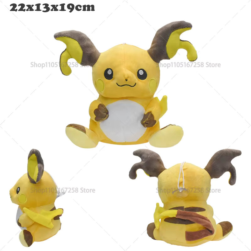 Pokémon Mehrposen-Eevee-Plüschtier, Stofftier, bunt - Bild 2