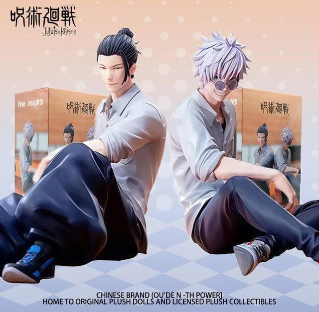 Bandai Anime-Actionfigur Satoru Gojo und Geto Suguru aus der Gefängnisreihe als PVC-Sammlermodell in Sitzhaltung - Bild 1