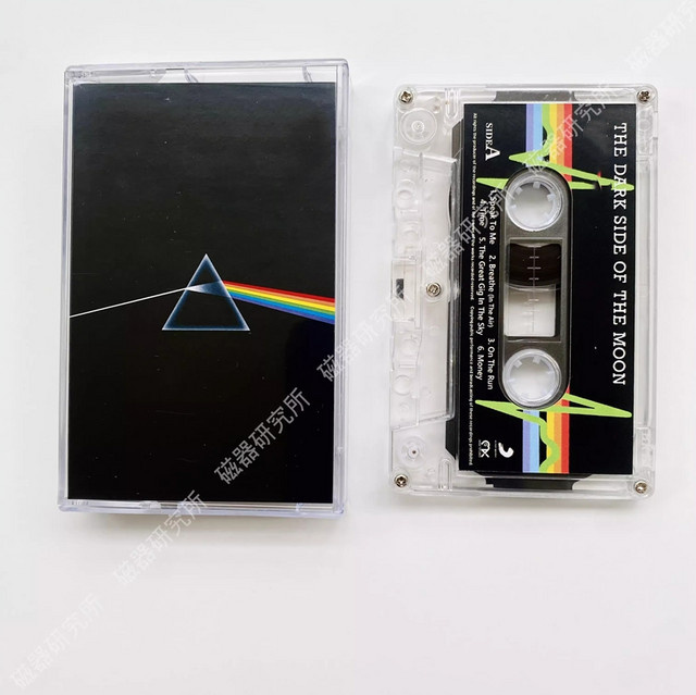 Pink Floyd Wish You Were Here Musik-Kassette im Retro-Design für Cosplay und Sammler - Bild 1