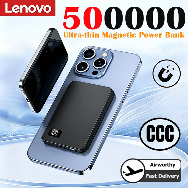 Lenovo Magnetische Kabellose Powerbank mit 50000mAh und PD 22.5W Schnellladen in Grau für MagSafe und iPhone - Bild 1