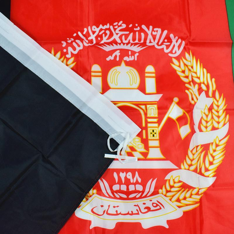 Afortunado Flaggenbanner Afghanistan Mehrfarbig B: 150 cm, H: 90 cm - Bild 2