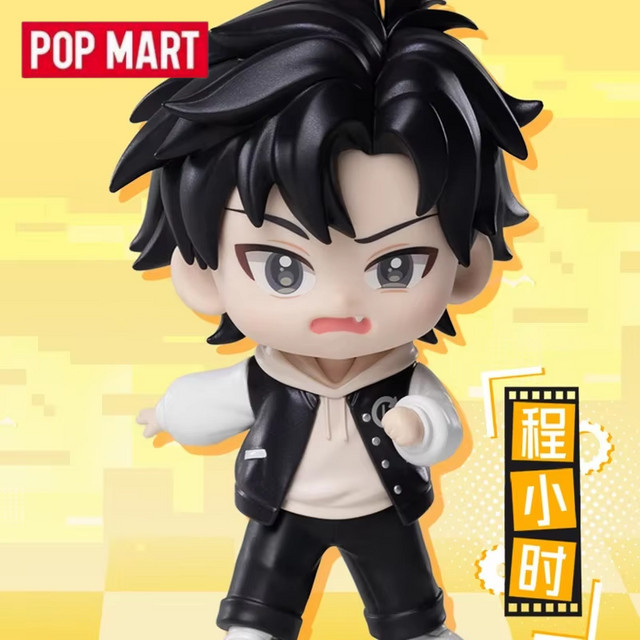 POP MART Gong Echoes of Time, Anime Figur, Einzelfigur - Bild 1