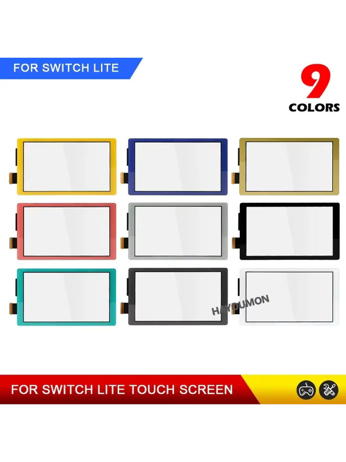 mbchips mc Ersatz-Touchscreen Digitizer-Displaypanel für Nintendo Switch Lite in Grün - Bild 3