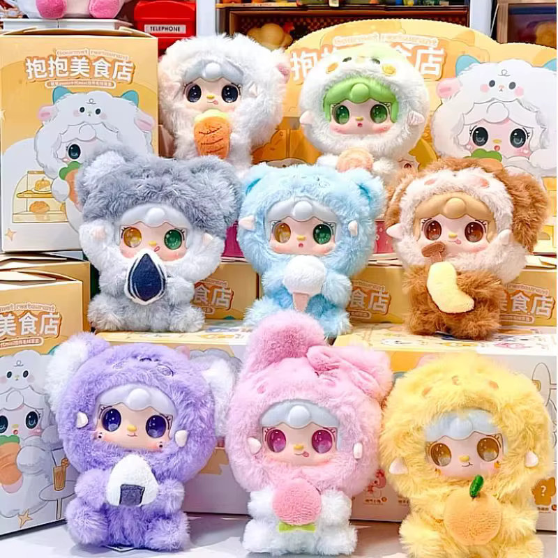 52TOYS Samuel Yooki Serie Blind Box Mini Tierparadies Taschenanhänger, Einzelfigur - Bild 2