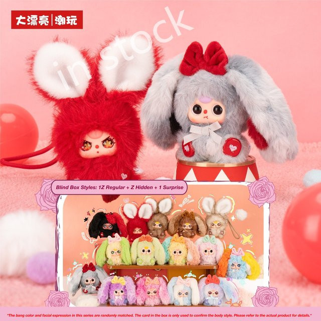 52TOYS Alice Kaninchen Plüsch Blind Box, Mini Kaninchen Plüsch Puppe - Bild 1