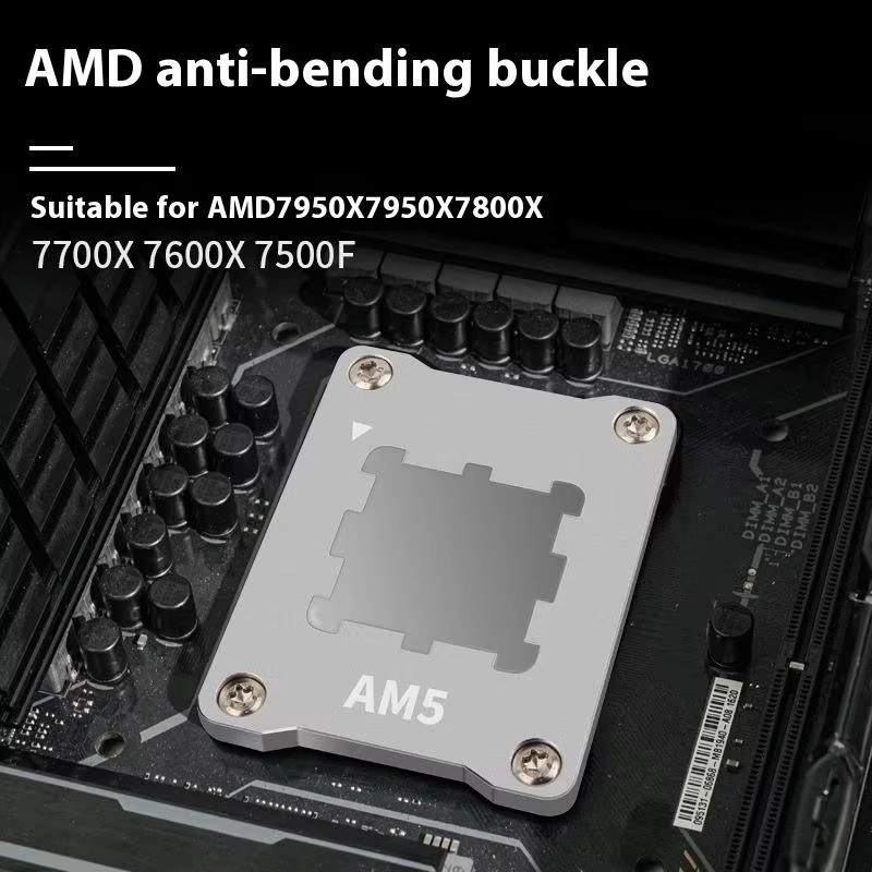 SAFENH Aluminium Universal AM5 AMD CPU Biege Korrektur Abdeckung in Silber oder Schwarz - Bild 2