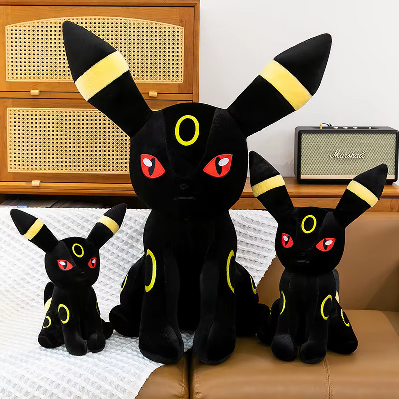 Aoger Pokémon Umbreon Plüschtier, 40-95 cm, Schwarz - Bild 2