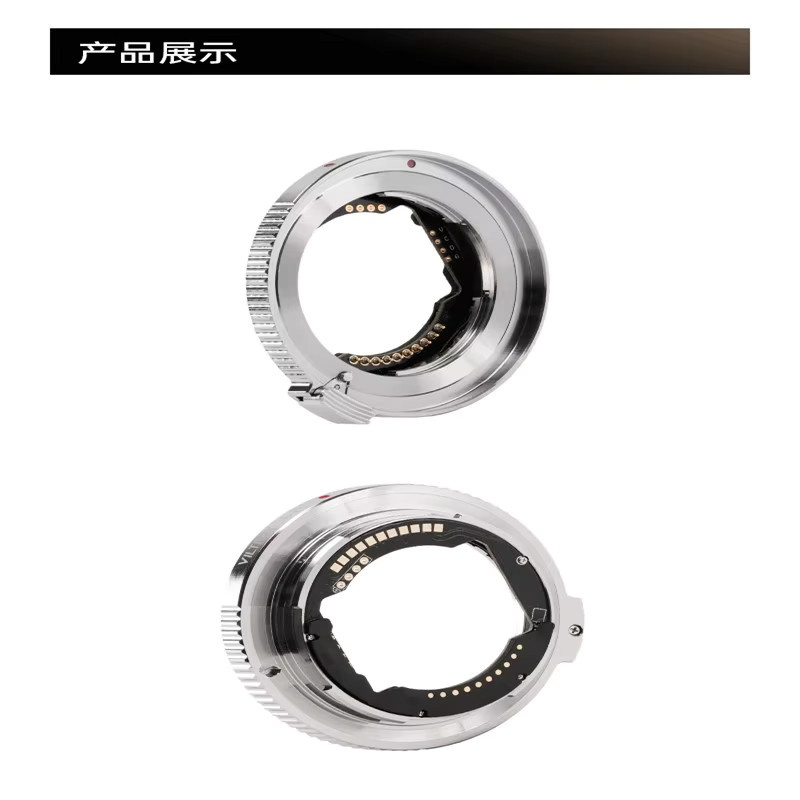 Viltrox E-Z Ring Autofokus Adapter für Sony E Objektive auf Nikon Z Kameras - Bild 3