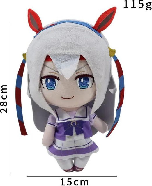 Yiran toy Uma Musume Pretty Derby Oguri Cap Plüschpuppe, ab 14 Jahren - Bild 1