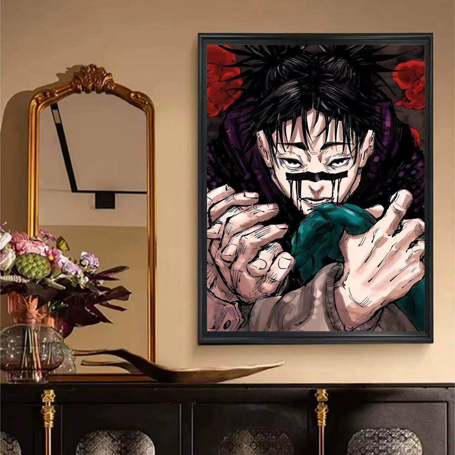 Jujutsu Kaisen Choso Anime Poster von Bilibili als wasserfester Wandkunst-Aufkleber in Vintage-Optik, Mehrfarbig, B/H: 20 x 20 cm - Bild 5