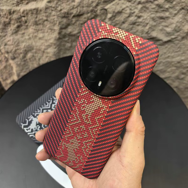 Schutzhülle für Honor Magic 8 7 6 Pro in Rot mit mattem Blumenmuster und Streifen aus hartem PC, stoßfest und rutschfest - Bild 1