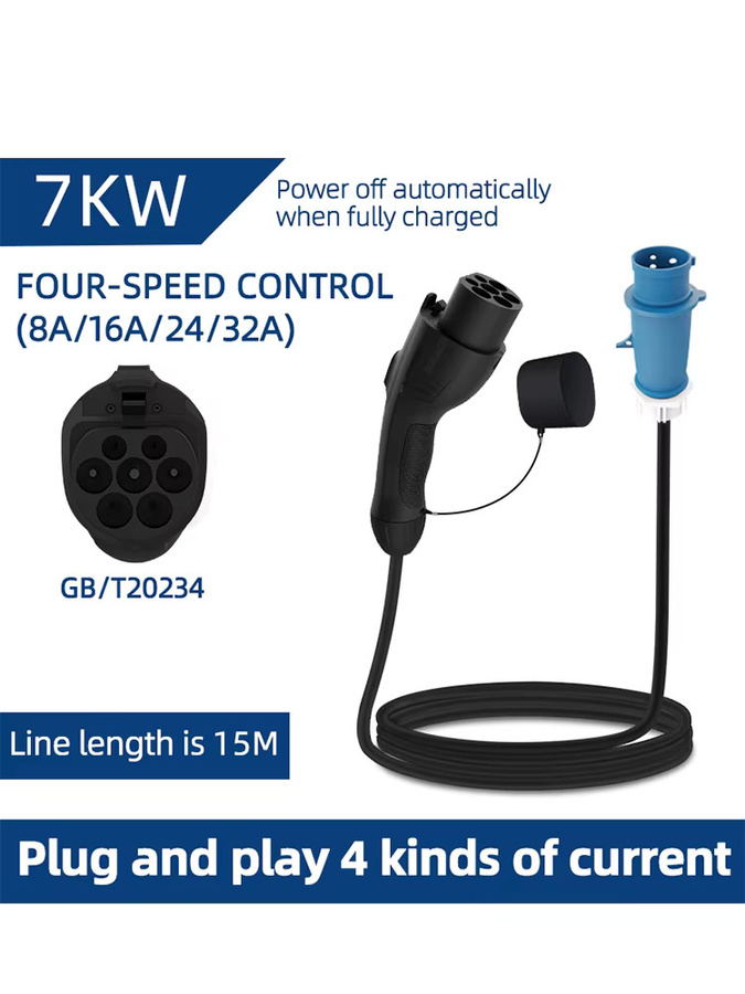 ROMADA Tragbares Elektrofahrzeug Ladegerät 7KW 32A mit CEE-Stecker und GB/T20234 Anschluss, Farbe: Schwarz - Bild 6