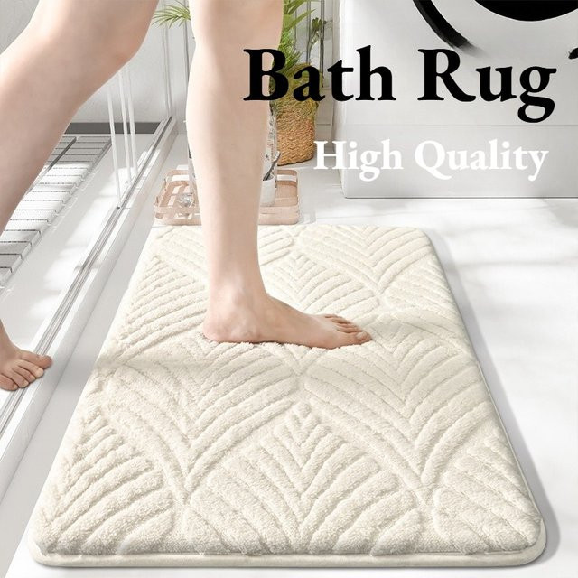 DHDH Badteppich Beige mit geometrischem Design, rutschfeste und flauschige Duschmatte, B/T: 60 x 40 cm - Bild 1