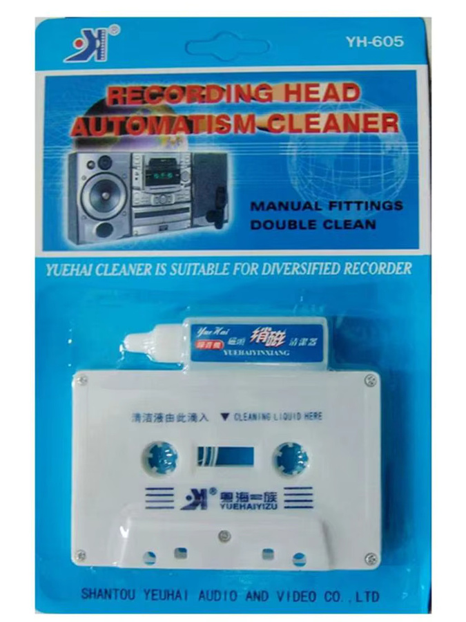 Set aus Audio-Kassettenbandgerät, Kopfreiniger und Repeater in Weiß - Bild 7