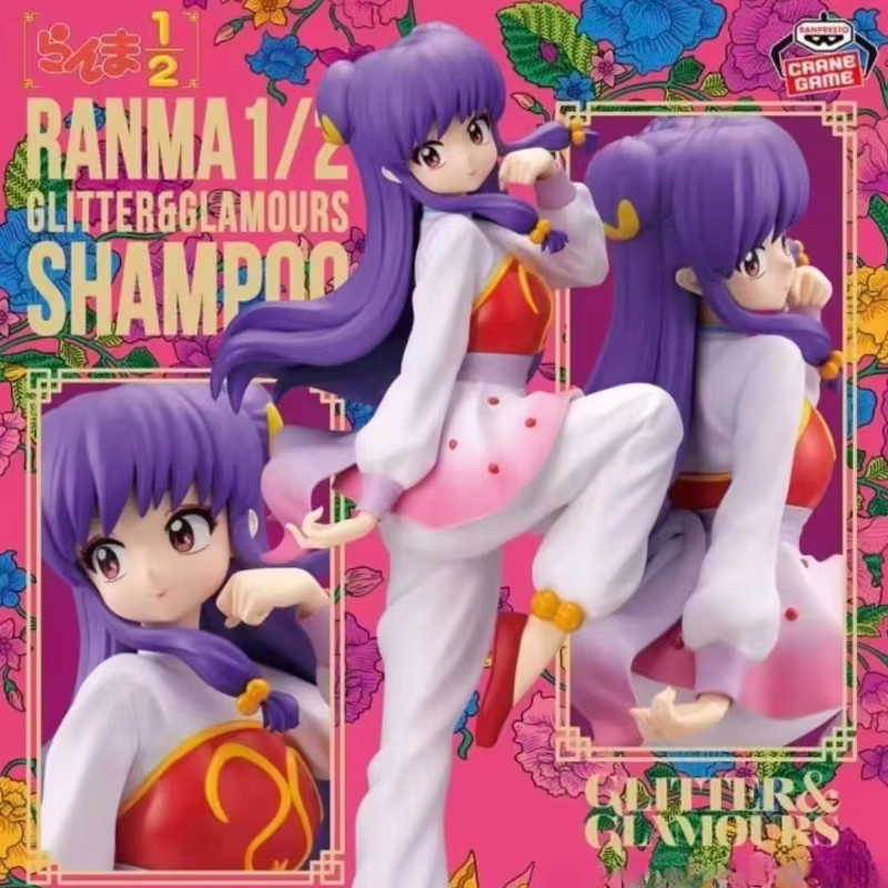 BANDAI Ranma Shampoo, Actionfigur, ab 15 Jahren - Bild 2