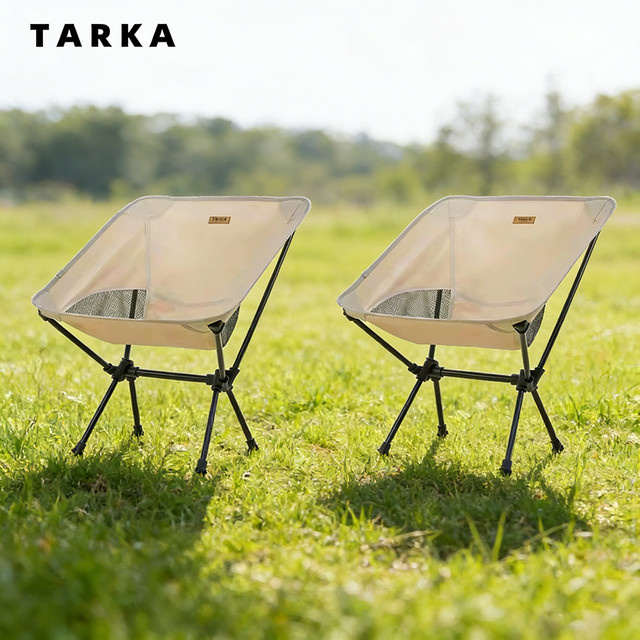 TARKA 2-teiliges Klappstuhl-Set für Camping und Outdoor in Schwarz und Beige - Bild 1