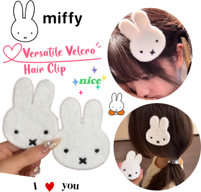 Miffy Haarschmuck mit Klettverschluss - Bild 1