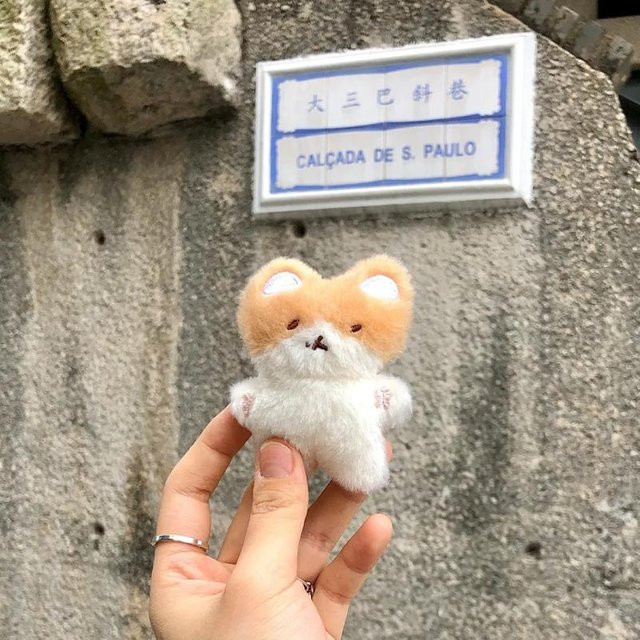 Baekhyun Plüschtier Schlüsselanhänger, white, Unisex - Bild 1