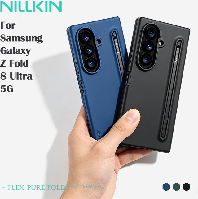 NILLKIN Flüssigsilikonhülle für Samsung Galaxy Z Fold 8 Ultra mit S Pen Halterung in Schwarz oder Blau - Bild 1