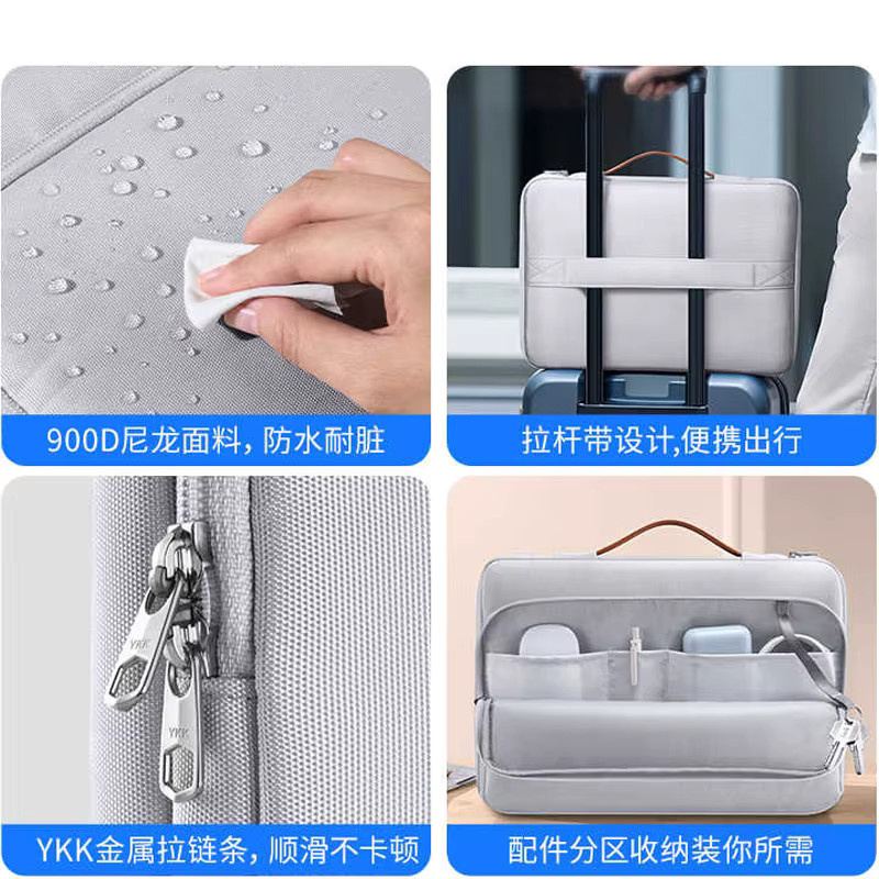 Dormin stoßfeste Umhängetasche in Grau mit verstellbarem Riemen und Griff für MacBook Air 13, MateBook 14, Xiaoxin 16 Pro, Apple, Huawei und Lenovo - Bild 2