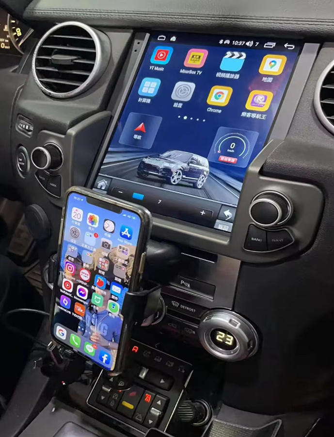 YANFU Android 14 Autoradio mit Touchscreen und GPS-Navigation für Land Rover Discovery 4 LR4 2009 bis 2016 in Schwarz mit LCD-Bildschirm und Klimaanlagen-Steuerung - Bild 4