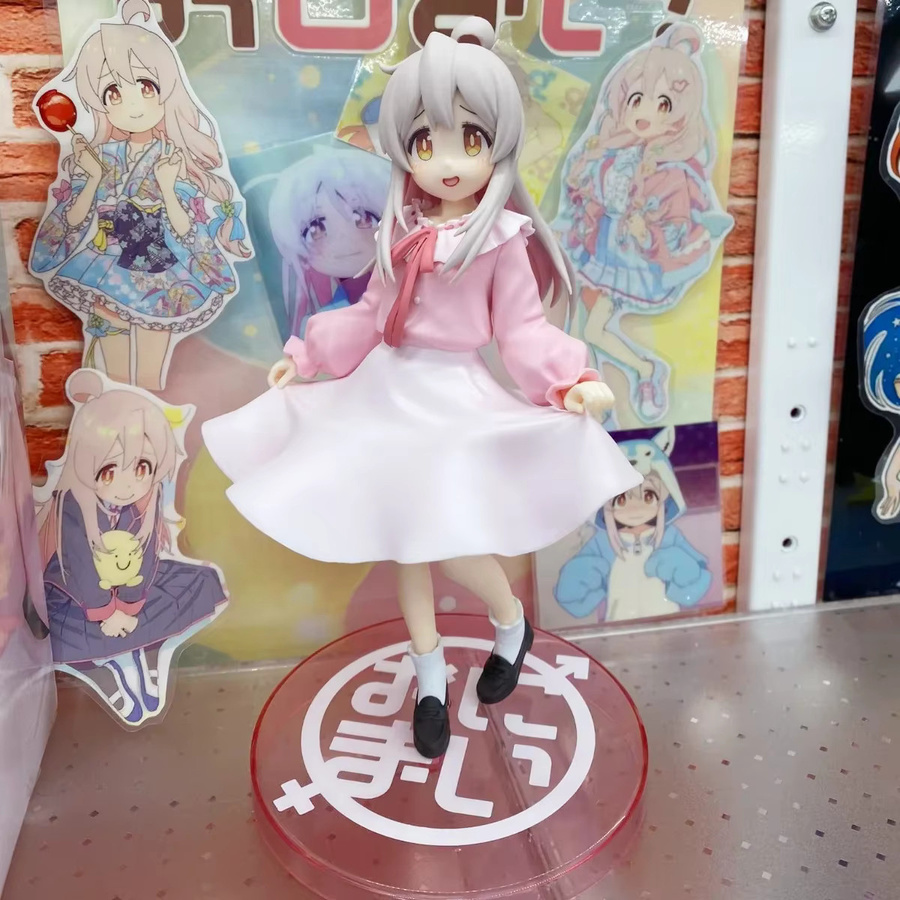 Bandai Oyama Mahiro Mihari: „Ich bin jetzt deine Schwester!“ Anime Actionfigur, Kunststoff, Bunt / Mehrfarbig, Einzelfigur - Bild 2
