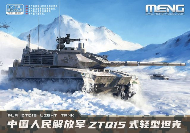 MENG Models PLA ZTQ15 Light Tank, 1:72, ab 14 Jahren - Bild 1