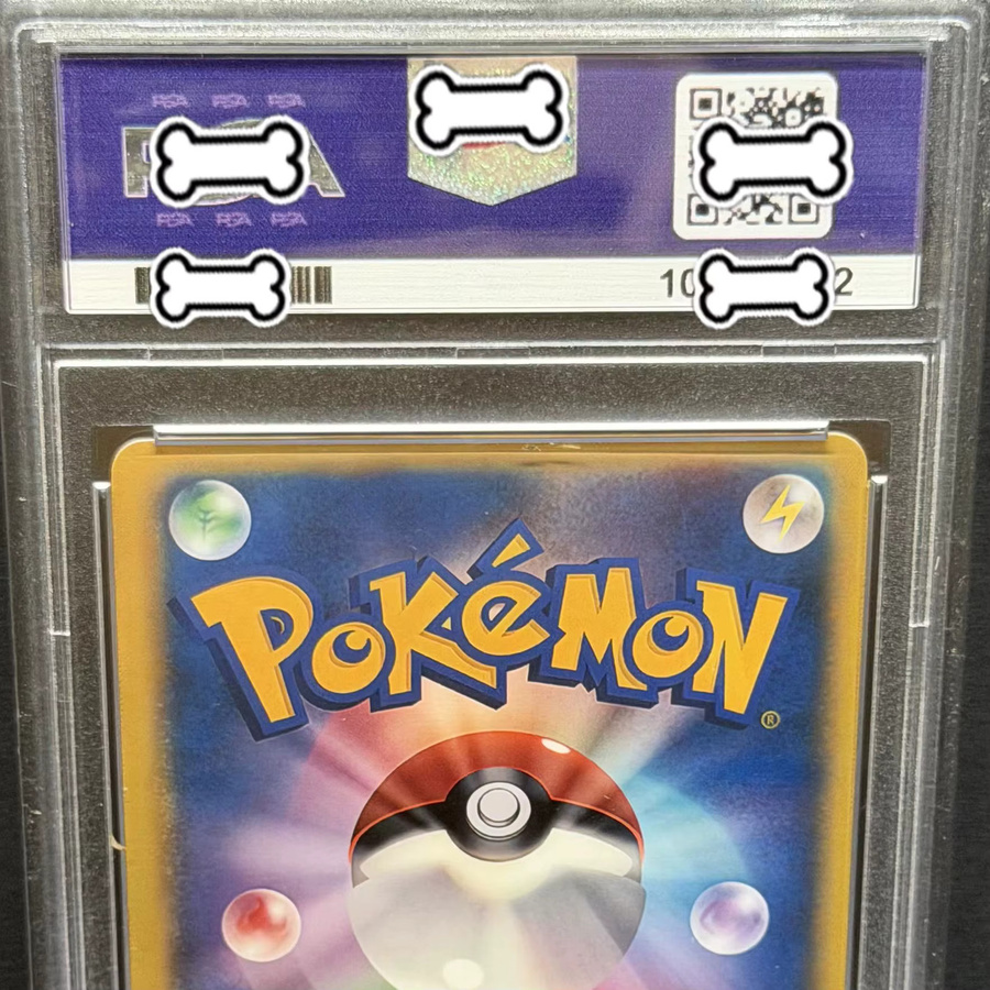 Keeppley Pokémon Spiel-Proxy-Karte, Bunt / Mehrfarbig - Bild 3