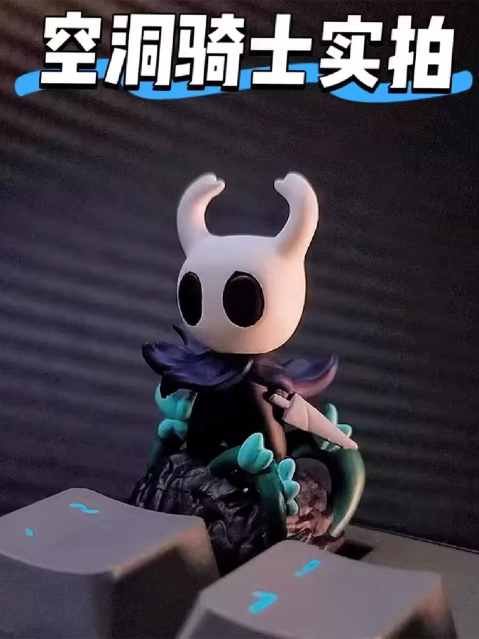 Hollow Knight Silksong Kawaii Knight Keycap für mechanische Tastaturen zur kreativen Dekoration - Bild 5