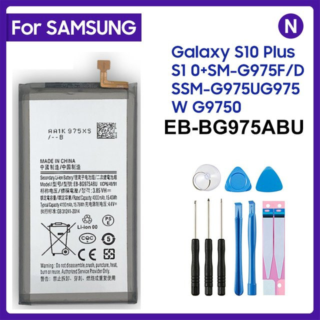 Original Samsung Akku EB-BG975ABU für Samsung Galaxy S10 Plus S10 SM-G975F/DS SM-G975U G975W G9750 mit 4000/4100 mAh - Bild 1
