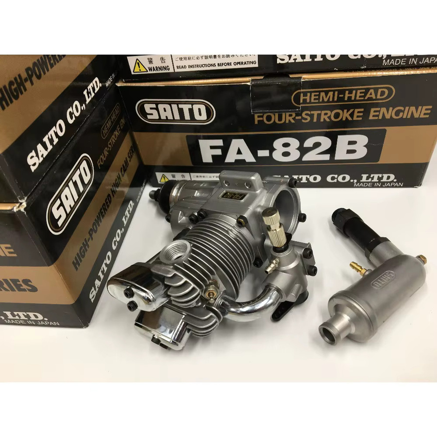 SAITO FA-82B FA82B 13,5cc 4-Takt Benzinmotor, ölbetrieben - Bild 3