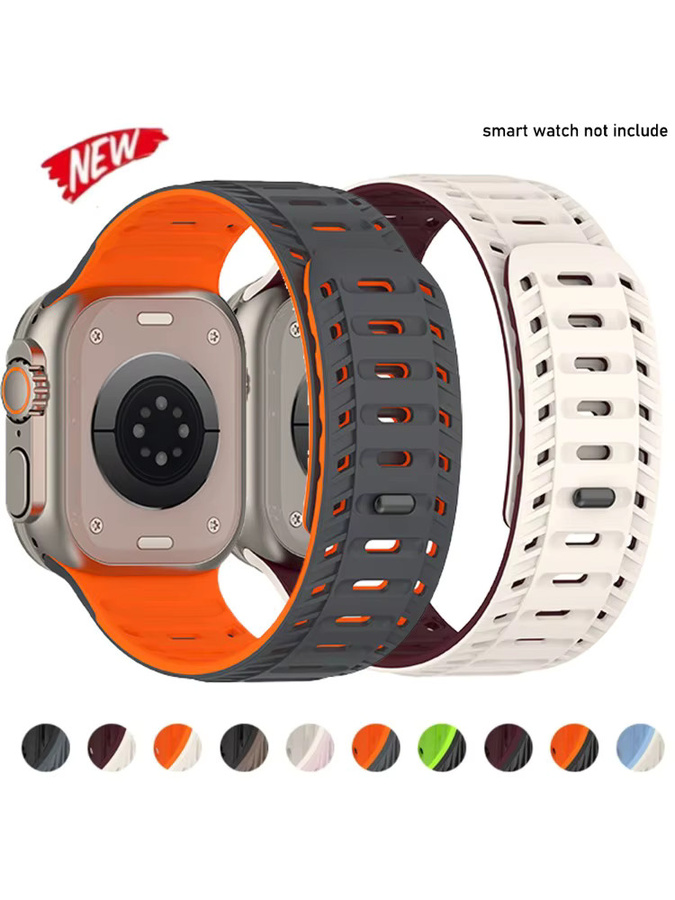 CAOWTAN Uhrenarmband Silikon, Magnetisch - Bild 3
