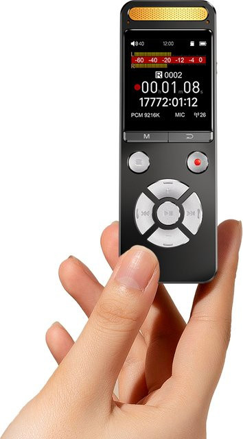 Famue Voice Recorder in Schwarz für Musikaufzeichnung und Klangbearbeitung in Studioqualität - Bild 1