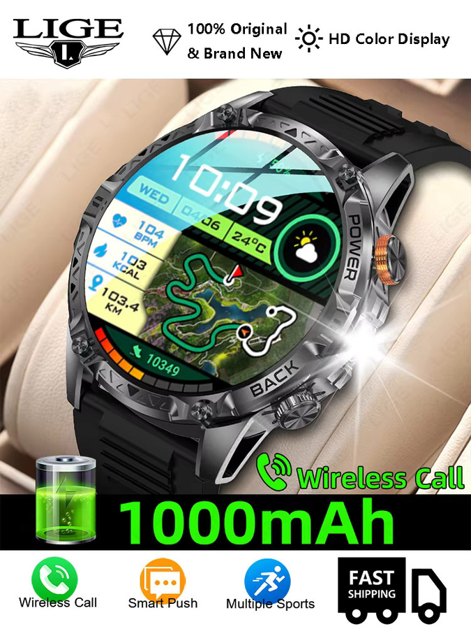 LIGE Militär-Smartwatch T-Rex 3 Ultra mit 1000mAh Akku, IP68 Wasserdicht, Kompass und Taschenlampe, Sport-Tracker für Herren in Orange und Schwarz - Bild 4