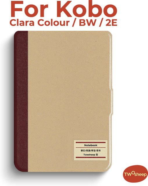 Twosheep Magnetische TPU Flip Hülle für Kobo Clara BW, Clara Color und Clara 2E mit Auto Wake Sleep Funktion - Bild 1