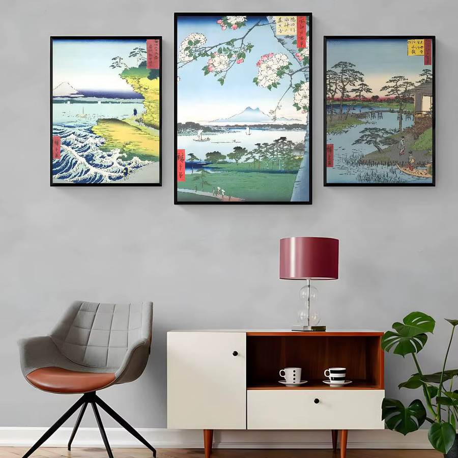 Kayou Vintage Wanddekoration Utagawa Hiroshige Poster als selbstklebender wasserfester Papieraufkleber in Mehrfarbig - Bild 2