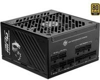 MSI MPG A1250GS PCIE5 PC-Netzteil, Schwarz, 1250 W - Bild 1