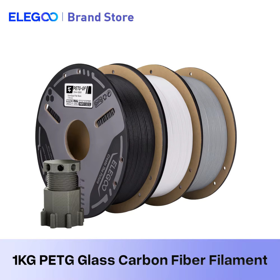 ELEGOO PETG-GF Glasfaser Filament 1,75mm für FDM-Drucker in Grau, Weiß oder Schwarz - Bild 1