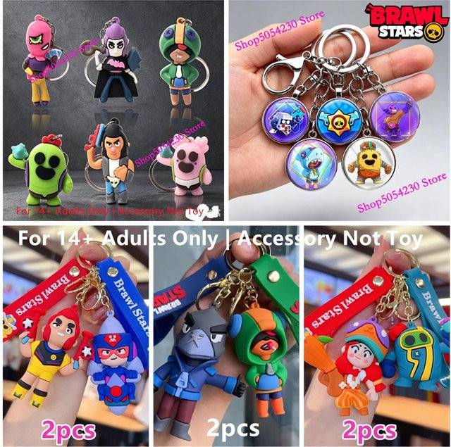 Brawl Stars Schlüsselanhänger Silikon, Unisex - Bild 1