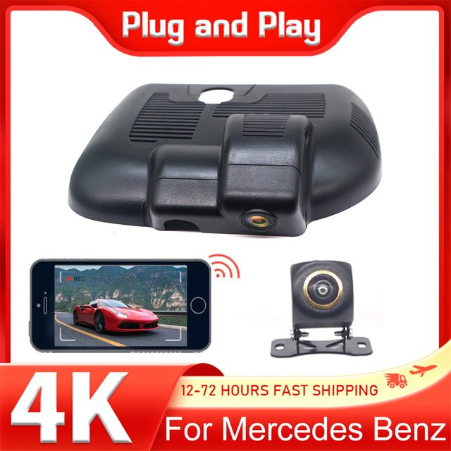 CARBAOHUI 4K UHD DashCam Video Recorder für Mercedes Benz MB GLA H247 GLA180 GLA200 GLA220 GLA250, Plug and Play DVR mit Nachtsicht, Schwarz - Bild 1