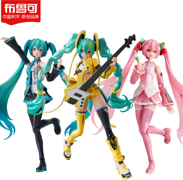 BLOKEES Miracle Edition Hatsune Miku, Anime-Actionfigur, Multi-Version-Modellbausatz - Bild 1