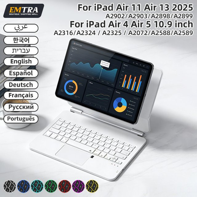 Apple Magic Keyboard mit Touchpad für iPad Air und iPad Pro in Weiß - Bild 1